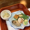料亭　濱乃家 本店
