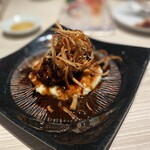 俺のやきとり - 