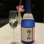 エスカーレ ホテルモントレ沖縄 スパ＆リゾート - 