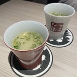 俺のやきとり - 