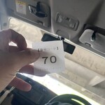 中華そば処 琴平荘 - 