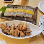 広島乃風 - 