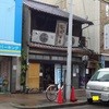 甘味や 澤田商店