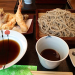 天せいろ大盛　1,850円