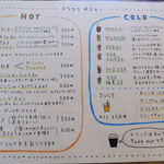 カメイノ食堂 - 