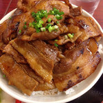 もつよし - 中盛