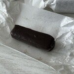 ナンバー シュガー 丸の内店 - 