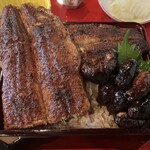 炭焼うな富士 - 