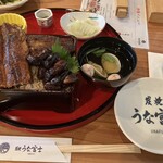 炭焼うな富士 - 