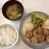 大衆酒場 エリア55 - 料理