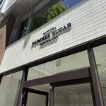 ナンバー シュガー - 