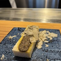くずし鉄板 あばぐら 恵比寿店 - 