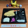 美味亭松原店 - のり弁当　390円(税込)