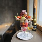 PATISSERIE ASAKO IWAYANAGI - 