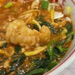 蒙古タンメン中本 - 