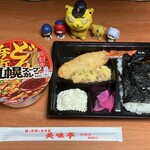美味亭松原店 - どん兵衛 札幌スープカレーと、一緒に食べました　※どん兵衛は、自宅ストック分