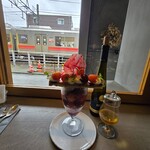PATISSERIE ASAKO IWAYANAGI - 