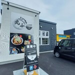 ラーメンStyle 丸ふ - 