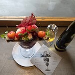 PATISSERIE ASAKO IWAYANAGI - 