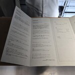 PATISSERIE ASAKO IWAYANAGI - 