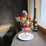 PATISSERIE ASAKO IWAYANAGI - 