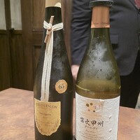 オッジ ダルマット 西麻布店 - 
