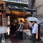 神田ラーメン わいず - 