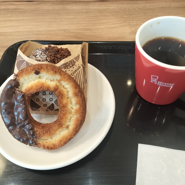 mister Donut Gren Walk Tama Shop photo 2