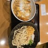 手打ちうどん吉野