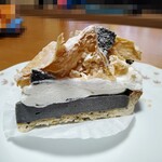 「黒ごまチーズパイ」450円