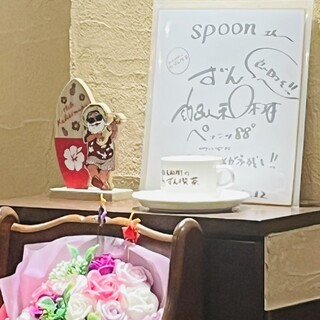 スプーン_2
