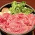 荒井屋 - 料理写真: