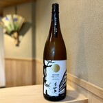 よし澤 - ◉美丈夫(びじょうふ)　　¥900-(半合)