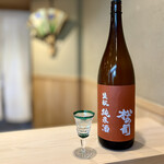 よし澤 - ◉生酛　純米酒　松の司　¥1,000(半合)
