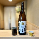 よし澤 - ◉美丈夫(びじょうふ)　　¥900-(半合)