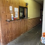 スパイスポスト - 