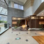 よし澤 - ◉店舗外観