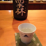 日本料理 たかむら - 2014年８月末。