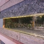 レフェルヴェソンス - 