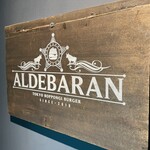 アルデバラン - 