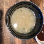 不二かつ 日向本店 - 