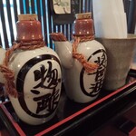 たぬきや - 調味料類