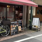 マンジャ エ ベーヴィ!! - 