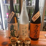 地酒専門店 さかばやし - 