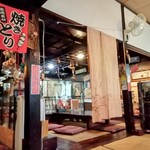 たぬきや - 店内