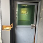 アルデバラン - 