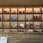 相模屋平助商店 - 