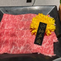 すきやきしゃぶしゃぶ 神戸牛 石田 ハービスPLAZA店 - 