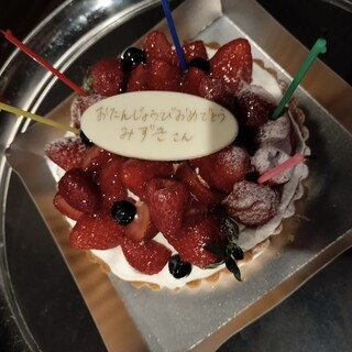 ア・ラ・カンパーニュ_0