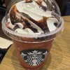 スターバックス・コーヒー 盛岡菜園店